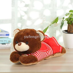 2017爆款海軍風(fēng)狗熊造型可拆洗電暖寶 裕豐日用品廠家直銷引領(lǐng)冬日溫暖時尚