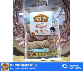 優(yōu)質(zhì)清潔產(chǎn)品推薦 葫蘆島金柔清潔塊及中庸日用品