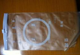 日用品廠家直銷 優(yōu)質(zhì)產(chǎn)品，實惠價格，一站式采購